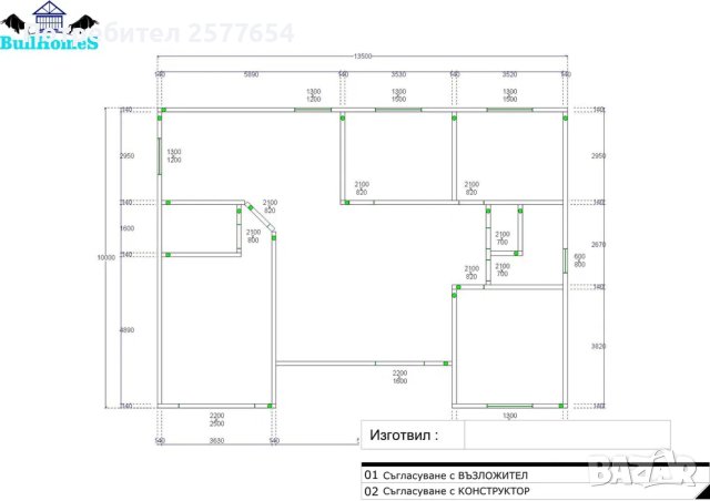 Къща,Преместваема къща,Сглобяеми къщи,Модулни,Жилищни-135м², снимка 8 - Строителни материали - 44192728