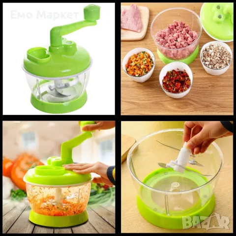 Мултифункционален уред - месомелачка за домашна употреба с четири ножа - TV149