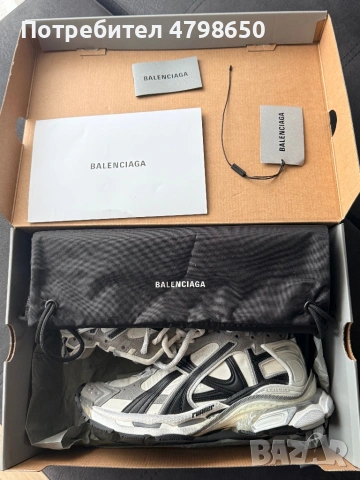 Balenciaga runner