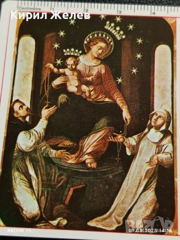 Старо календарче църковно Милано Италия за КОЛЕКЦИЯ ДЕКОРАЦИЯ 35562, снимка 2 - Колекции - 51216695