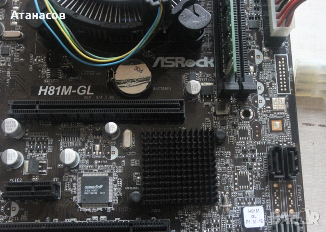 ASRock H81M-GL (Socket 1150) + CPU + 2GB RAM, снимка 5 - Дънни платки - 54190723