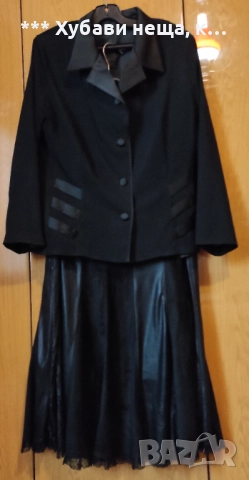 🔝🔝🔝Горещ тренд 🔝🔝🔝Красиви поли уникален модел и троен сет сако, елече и пола👌💕, снимка 11 - Поли - 47229448