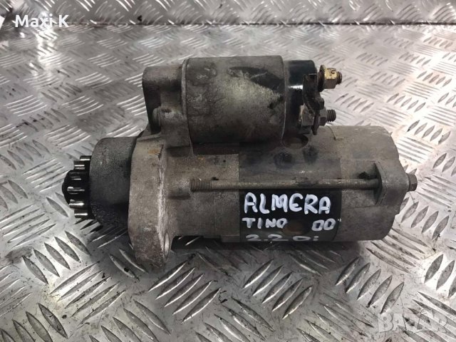 Стартер Nissan Almera Tino 2.2Di 2000г.