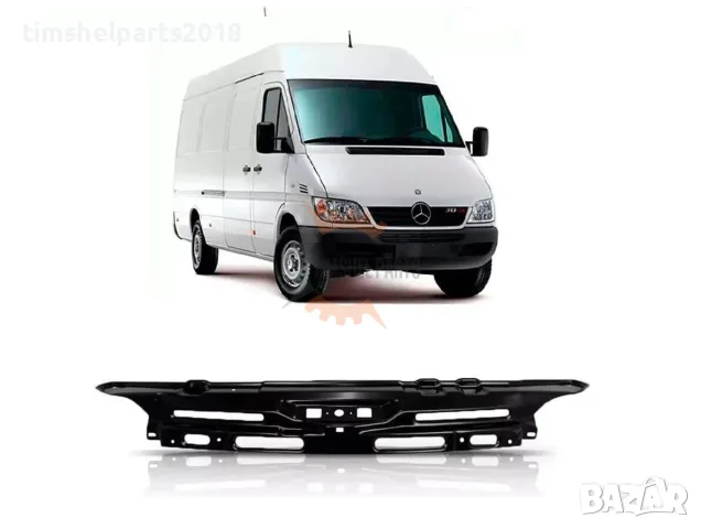 Преден панел за MERCEDES SPRINTER 2000-2006 год.