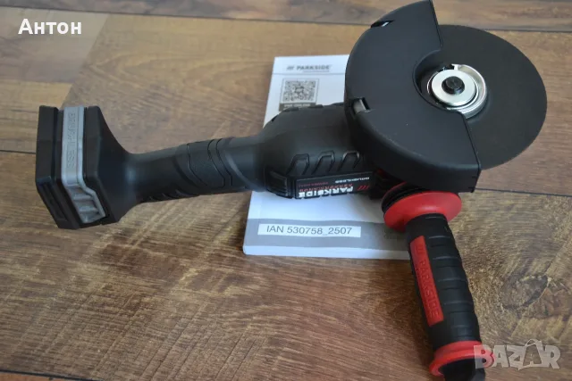 Нов Безчетков Ъглошлайф Parkside 20V, 125mm, снимка 4 - Ъглошлайфи - 56026303