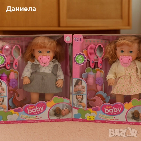 Кукла – говореща и пееща на български, 36 см с аксесоари, снимка 2 - Кукли - 51879897