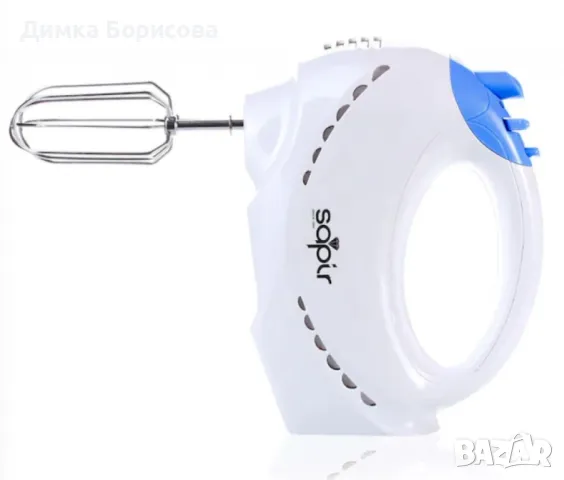 Миксер, 200W,бял/син,5 степени, снимка 4 - Миксери - 47561246