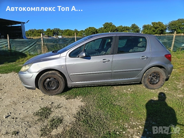 Пежо 307/Peugeot 307, снимка 3 - Автомобили и джипове - 51735368