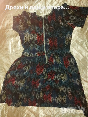 НАМАЛЕНА Дамска рокля Lulu Roe 20 ЛВ, снимка 2 - Рокли - 38310525