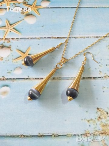 Разкошен и стилен комплект бижута в цвят злато с камъни сив Хризоберил Котешко око , снимка 4 - Бижутерийни комплекти - 38105556