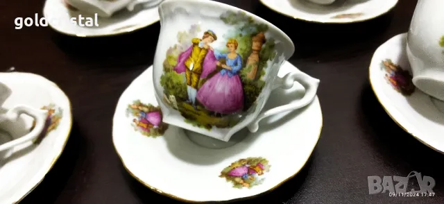 Стар български порцелан Изида , снимка 2 - Антикварни и старинни предмети - 47909052