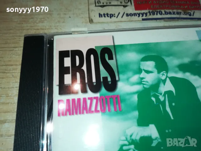 EROS RAMAZZOTTI CD 0112241231, снимка 7 - CD дискове - 48174553