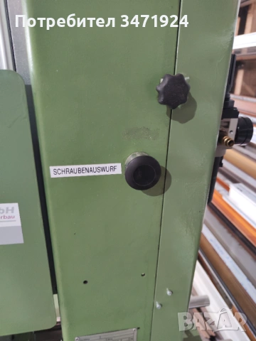 Автоматична винтонавивна машина, снимка 3 - Други машини и части - 53342725