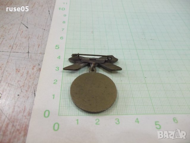 Значка "KLEINKALIBER - SPORTCLUB - DÜNEBERG", снимка 6 - Други ценни предмети - 31855945