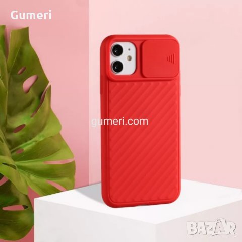 Apple IPhone 12 mini Удароустойчив гръб с плъзгащо се капаче за допълнителна защита на камерата , снимка 7 - Калъфи, кейсове - 30689598