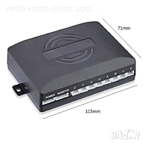 Парктроник с LED дисплей 8 датчика - Сив , снимка 5 - Аксесоари и консумативи - 48684164