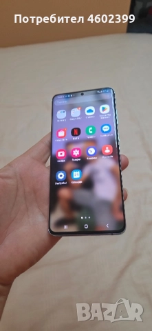 самсунг галакси ес 20+ , снимка 5 - Samsung - 51802268