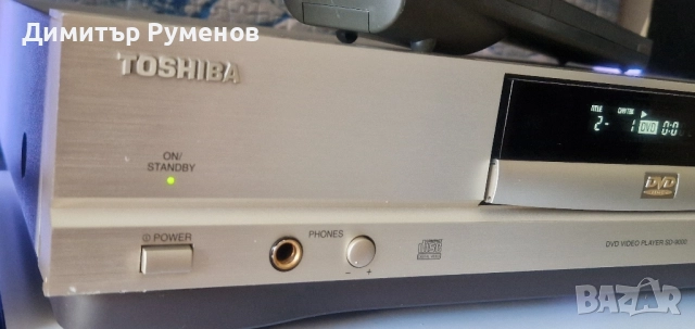 DVD видео плеър Toshiba SD9000, снимка 2 - Плейъри, домашно кино, прожектори - 51522013