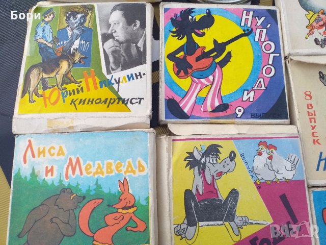 Детски филми на лента 8мм, снимка 3 - Плейъри, домашно кино, прожектори - 32102106