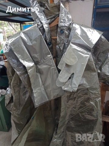 Военно противохимично облекло дъждобран 
