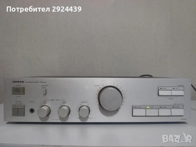 ONKYO A 8220