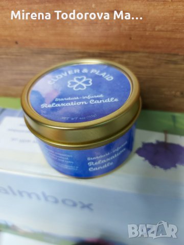 Успокояваща кутия  за релакс Calmbox, снимка 4 - Други - 35222096