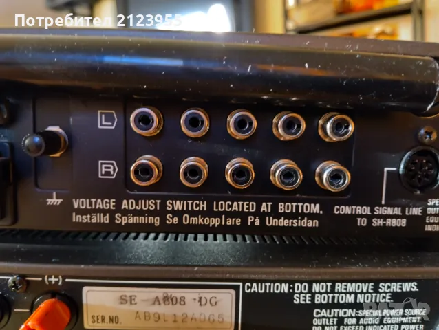 Ретро стерео система TECHNICS, снимка 11 - Аудиосистеми - 49607793