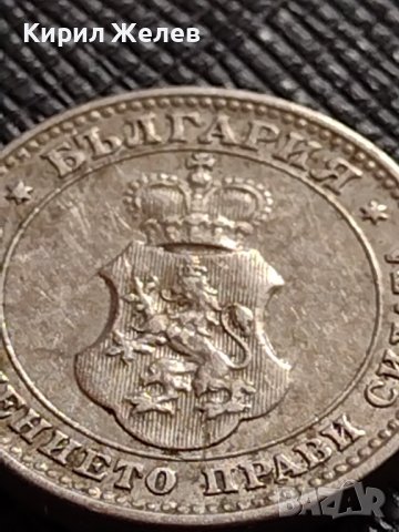 МОНЕТА 10 стотинки 1913г. СЪЕДИНЕНИЕТО ПРАВИ СИЛАТА ЦАРСТВО БЪЛГАРИЯ ЗА КОЛЕКЦИОНЕРИ 36157, снимка 6 - Нумизматика и бонистика - 39925413