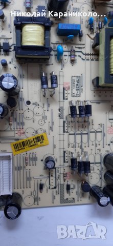 продавам Power-17PW25-4 /250111-V1,Main-17MB45M-3 V1,Инвертор-SSI320_4UA01 от CROWN TFT LCD32900, снимка 6 - Телевизори - 31286573