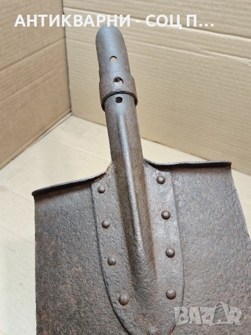 Соц Стара Масивна Военна Лопата 1.420кг. НОМЕР 1347., снимка 5 - Антикварни и старинни предмети - 53938602