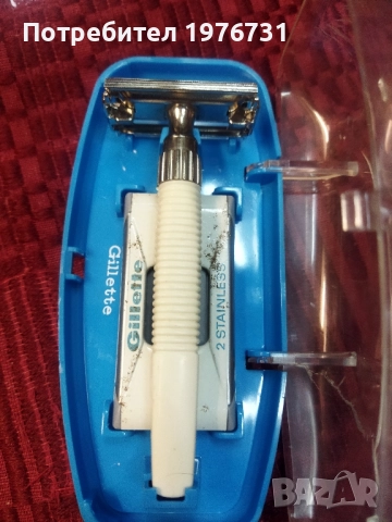 Самобръсначка GILLETTE нова в кутия , снимка 10 - Антикварни и старинни предмети - 51904490