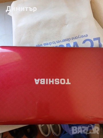 Лап Топ Тошиба,15,6