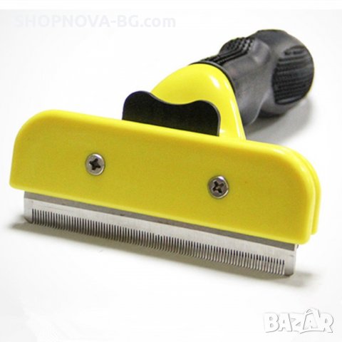Гребен за груминг / Фурминатор, за лесно премахване на излишната козина на вашия любимец