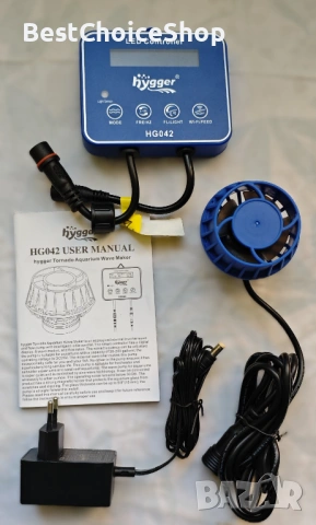 hygger 10 W DC  циркулационна помпа за воден поток Wave maker, 6 вълнови режима