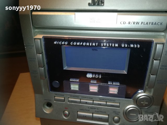jvc cd deck-reverse tuner amplifier 1001210833, снимка 15 - Ресийвъри, усилватели, смесителни пултове - 31369683