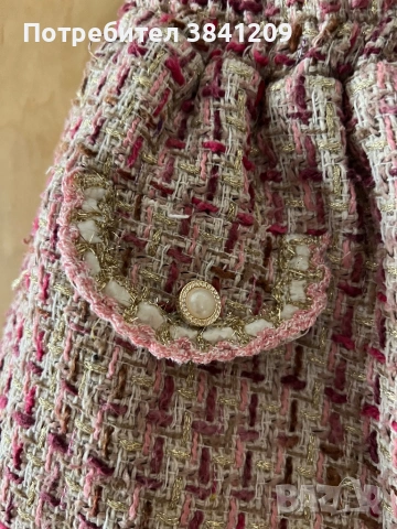 Комплект жилетка и пола – размер 104., снимка 7 - Детски комплекти - 54077446