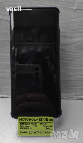 Motorola Edge 60, снимка 3 - Motorola - 54004009