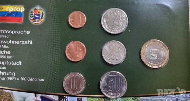 Монети. Венецуела. Лот . Нови монети., снимка 3 - Нумизматика и бонистика - 42846114