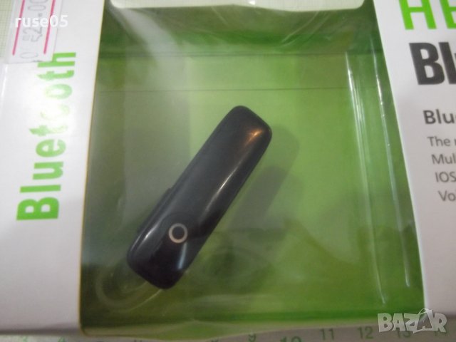 Слушалка безжична "M165" нова, снимка 2 - Безжични слушалки - 38176330