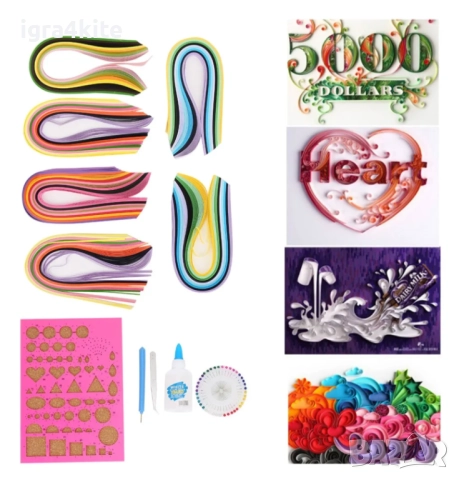 КОМПЛЕКТ ЗА КВИЛИНГ -  „Направи си сам“ - произведения на изкуството върху хартия, снимка 2 - Други - 52516122