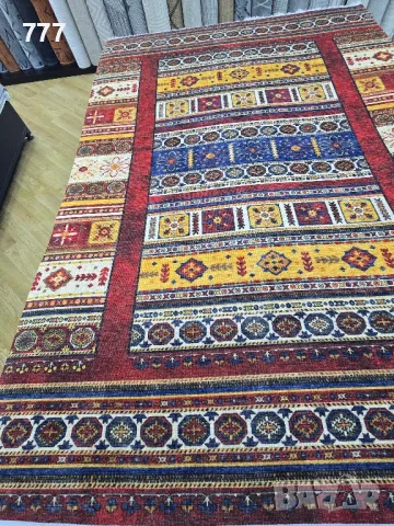 килим 160х230 см