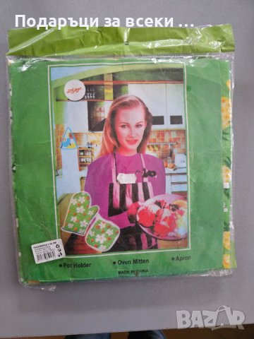 Кухненски комплект от 3 части – престилка, ръкавица и ръкохватка., снимка 7 - Аксесоари за кухня - 42467487
