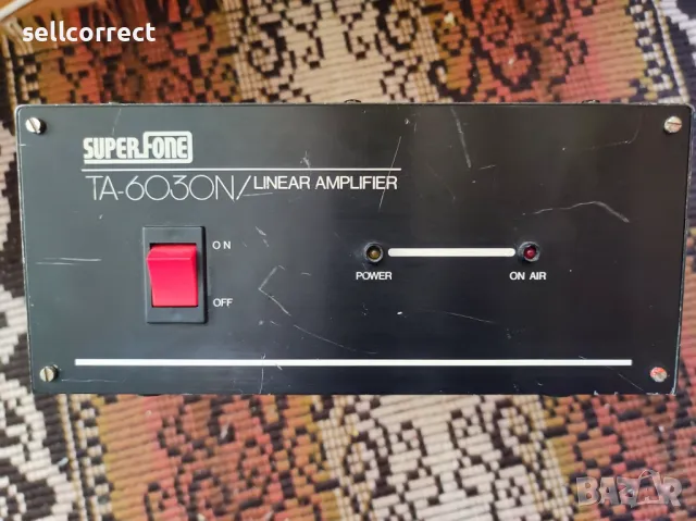 Усилвател от стар телефонен удължител