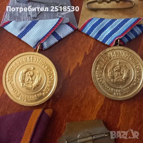 Български стари медали, снимка 3 - Антикварни и старинни предмети - 50601911