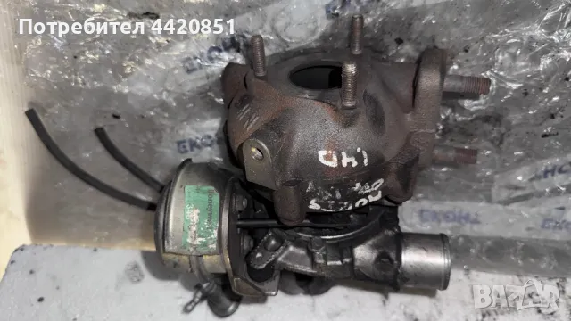 Турбо компресор за Toyota Auris  758870-1 / KDK01041F