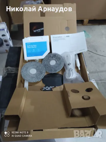 Прахосмукачка робот Xiaomi Dreame L10s Ultra, снимка 4 - Прахосмукачки - 48471077