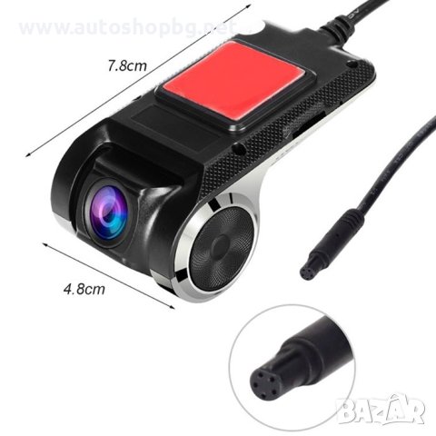 Видеорегистратор, снимка 3 - Аксесоари и консумативи - 42767342