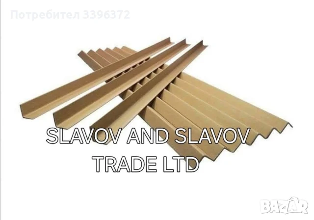 СТРЕЧ ФОЛИО - РЪЧНО, снимка 4 - Други услуги - 38421890