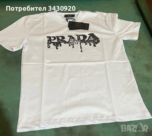 Тениска на prada