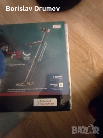 Металдетектор , металотърсач , снимка 3 - Други ценни предмети - 54241617